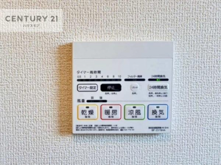 �����\�z�}(����)�@����������g�[���t���Ă��閣�͓I�Ȏd�l�ł��I�~��̓q�[�g�V���b�N�̗\�h�ɂ��g���܂��B
�J�̓��ł������󕨂���������̂ŁA���󕨂����ߍ��݂ɂ����I(���d�l)