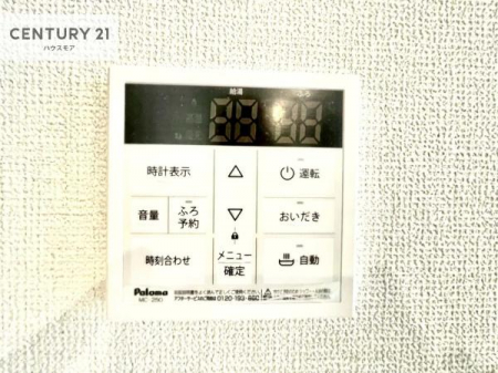 ���̑��@�{�^���̃X�C�b�`�⎩���ł����C�̏������������߁A�킴�킴�����ɍs���Ă�������ꂽ��p���������肷��K�v���Ȃ��֗��ł��ˁI