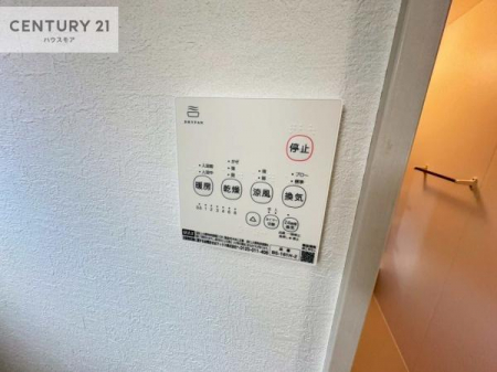 ���̑��@����������g�[���t���Ă��閣�͓I�Ȏd�l�ł��I�~��̓q�[�g�V���b�N�̗\�h�ɂ��g���܂��B
�J�̓��ł������󕨂���������̂ŁA���󕨂����ߍ��݂ɂ����I