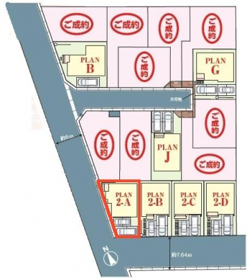 ���}�@�J�[�X�y�[�X��2��t���I
�Z�J���h�J�[�����̕���}�ȗ��q���ɂ����S�ł��ˁB