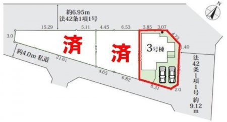 ���}�@�J�[�X�y�[�X��2��t���I
�Z�J���h�J�[�����̕���}�ȗ��q���ɂ����S�ł��ˁB