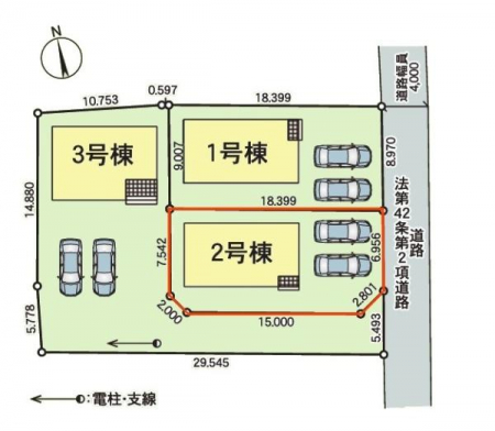 ���}�@�J�[�X�y�[�X��2��t���I
�Z�J���h�J�[�����̕���}�ȗ��q���ɂ����S�ł��ˁB