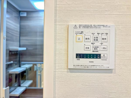 ���̑����ρ@����������g�[���t���Ă��閣�͓I�Ȏd�l�ł��I�~��̓q�[�g�V���b�N�̗\�h�ɂ��g���܂��B
�J�̓��ł������󕨂���������̂ŁA���󕨂����ߍ��݂ɂ����I