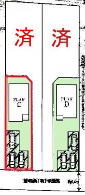 ���}�@�J�[�X�y�[�X���R�䂠��܂��I���q��Ƒ��̂��Ԃ���߂��ĕ֗��I�}�C�J�[�������ă��������N��̐����ցI