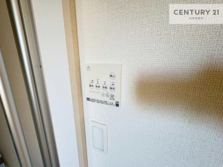 ���̑��@����������g�[���t���Ă��閣�͓I�Ȏd�l�ł��I�~��̓q�[�g�V���b�N�̗\�h�ɂ��g���܂��B
�J�̓��ł������󕨂���������̂ŁA���󕨂����ߍ��݂ɂ����I