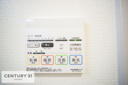 �����\�z�}(����)�@����������g�[���t���Ă��閣�͓I�Ȏd�l�ł��I�~��̓q�[�g�V���b�N�̗\�h�ɂ��g���܂��B
�J�̓��ł������󕨂���������̂ŁA���󕨂����ߍ��݂ɂ����I(���d�l)