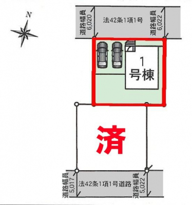 ���}�@�J�[�X�y�[�X��2��t���I
�Z�J���h�J�[�����̕���}�ȗ��q���ɂ����S�ł��ˁB