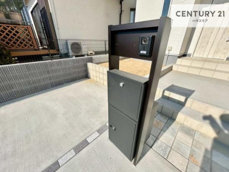 ���̑����n�@�X�փ|�X�g�t���ŕs�ݎ��ł��ו����󂯎��ĂƂ��Ă��֗��I
�Ƃɂ��Ȃ��Ⴂ���Ȃ��X�g���X����I�Ĕz�B�̎�Ԃ��Ȃ��܂��I