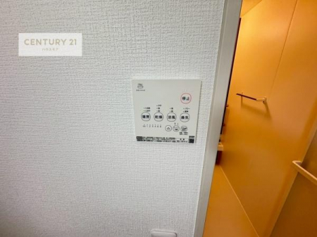 ���̑��@����������g�[���t���Ă��閣�͓I�Ȏd�l�ł��I�~��̓q�[�g�V���b�N�̗\�h�ɂ��g���܂��B
�J�̓��ł������󕨂���������̂ŁA���󕨂����ߍ��݂ɂ����I