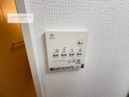 ���̑��@����������g�[���t���Ă��閣�͓I�Ȏd�l�ł��I�~��̓q�[�g�V���b�N�̗\�h�ɂ��g���܂��B
�J�̓��ł������󕨂���������̂ŁA���󕨂����ߍ��݂ɂ����I