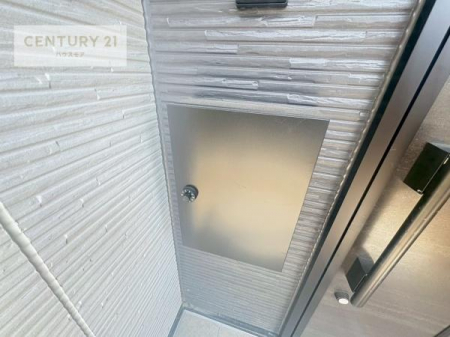 ���̑����n�@�X�փ|�X�g�t���ŕs�ݎ��ł��ו����󂯎��ĂƂ��Ă��֗��I
�Ƃɂ��Ȃ��Ⴂ���Ȃ��X�g���X����I�Ĕz�B�̎�Ԃ��Ȃ��܂��I