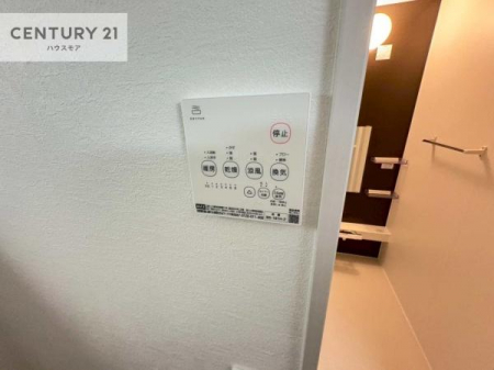 ���̑��@����������g�[���t���Ă��閣�͓I�Ȏd�l�ł��I�~��̓q�[�g�V���b�N�̗\�h�ɂ��g���܂��B
�J�̓��ł������󕨂���������̂ŁA���󕨂����ߍ��݂ɂ����I