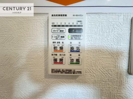 ���̑��@����������g�[���t���Ă��閣�͓I�Ȏd�l�ł��I�~��̓q�[�g�V���b�N�̗\�h�ɂ��g���܂��B
�J�̓��ł������󕨂���������̂ŁA���󕨂����ߍ��݂ɂ����I