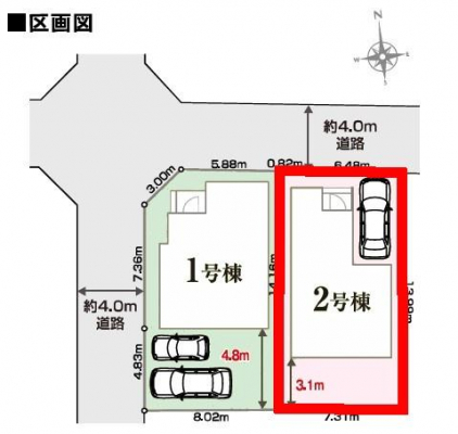 ���}�@�J�[�X�y�[�X�t���I�}�C�J�[���������̕������S�ł��ˁB
�����T���̂������E���v�]�Ȃǂ���܂�����A���Ȃ�ƃX�^�b�t�܂ł��\���t�����������I