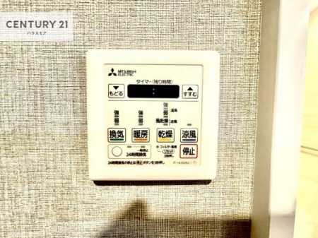 ���̑����ρ@����������g�[���t���Ă��閣�͓I�Ȏd�l�ł��I�~��̓q�[�g�V���b�N�̗\�h�ɂ��g���܂��B
�J�̓��ł������󕨂���������̂ŁA���󕨂����ߍ��݂ɂ����I