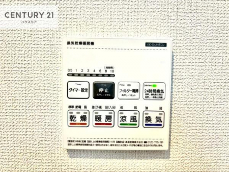 ���̑��@����������g�[���t���Ă��閣�͓I�Ȏd�l�ł��I�~��̓q�[�g�V���b�N�̗\�h�ɂ��g���܂��B
�J�̓��ł������󕨂���������̂ŁA���󕨂����ߍ��݂ɂ����I