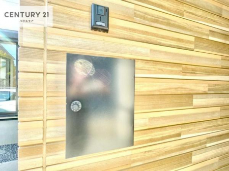 ���̑����n�@�X�փ|�X�g�t���ŕs�ݎ��ł��ו����󂯎��ĂƂ��Ă��֗��I
�Ƃɂ��Ȃ��Ⴂ���Ȃ��X�g���X����I�Ĕz�B�̎�Ԃ��Ȃ��܂��I