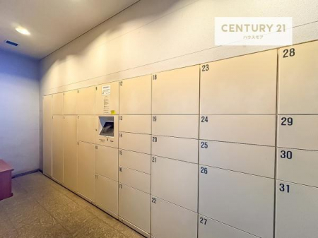 ���̑����p���@��zBOX�t���ŕs�ݎ��ł��ו����󂯎��ĂƂ��Ă��֗��I�����Ǝ��ӂ̏�񂪒m�肽���E���O���̎ʐ^�����������A���⍇�킹�𒸂���Α����ɑΉ��������܂��B