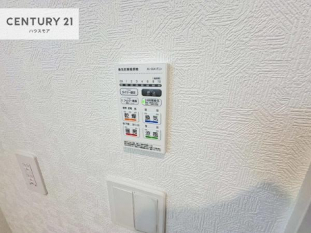 ���̑��@����������g�[���t���Ă��閣�͓I�Ȏd�l�ł��I�~��̓q�[�g�V���b�N�̗\�h�ɂ��g���܂��B
�J�̓��ł������󕨂���������̂ŁA���󕨂����ߍ��݂ɂ����I