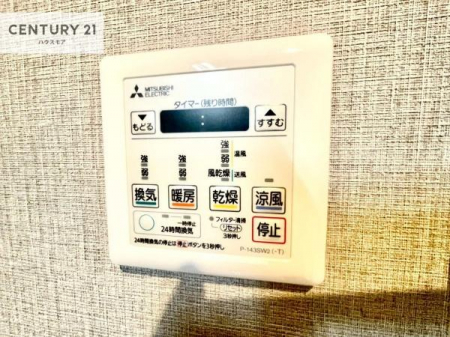 ���̑����ρ@����������g�[���t���Ă��閣�͓I�Ȏd�l�ł��I�~��̓q�[�g�V���b�N�̗\�h�ɂ��g���܂��B
�J�̓��ł������󕨂���������̂ŁA���󕨂����ߍ��݂ɂ����I