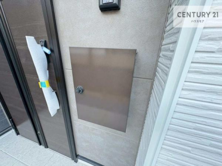 ���̑����n�@�X�փ|�X�g�t���ŕs�ݎ��ł��ו����󂯎��ĂƂ��Ă��֗��I
�Ƃɂ��Ȃ��Ⴂ���Ȃ��X�g���X����I�Ĕz�B�̎�Ԃ��Ȃ��܂��I