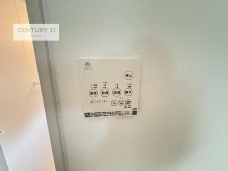 ���̑��@����������g�[���t���Ă��閣�͓I�Ȏd�l�ł��I�~��̓q�[�g�V���b�N�̗\�h�ɂ��g���܂��B
�J�̓��ł������󕨂���������̂ŁA���󕨂����ߍ��݂ɂ����I