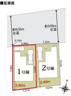 ���}�@�J�[�X�y�[�X��2��t���I
�Z�J���h�J�[�����̕���}�ȗ��q���ɂ����S�ł��ˁB