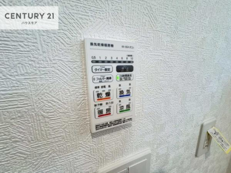 ���̑��@����������g�[���t���Ă��閣�͓I�Ȏd�l�ł��I�~��̓q�[�g�V���b�N�̗\�h�ɂ��g���܂��B
�J�̓��ł������󕨂���������̂ŁA���󕨂����ߍ��݂ɂ����I