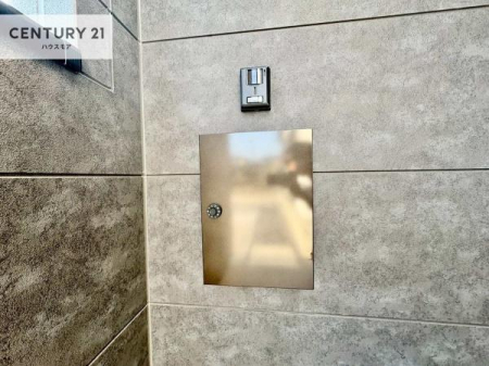 ���̑����n�@�X�փ|�X�g�t���ŕs�ݎ��ł��ו����󂯎��ĂƂ��Ă��֗��I
�Ƃɂ��Ȃ��Ⴂ���Ȃ��X�g���X����I�Ĕz�B�̎�Ԃ��Ȃ��܂��I