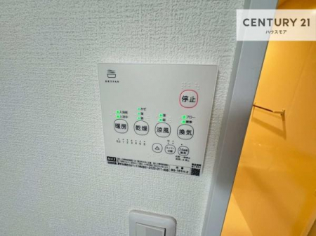 ���̑��@����������g�[���t���Ă��閣�͓I�Ȏd�l�ł��I�~��̓q�[�g�V���b�N�̗\�h�ɂ��g���܂��B
�J�̓��ł������󕨂���������̂ŁA���󕨂����ߍ��݂ɂ����I