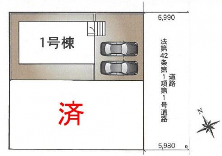 ���}�@�J�[�X�y�[�X�t���Ń}�C�J�[���������̂��ƒ�ł����S�B
�����T���̂������E���v�]�E������ȂǁA���Ȃ�ƕ��ЃX�^�b�t�܂ł��\���t�����������I