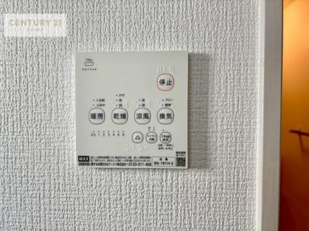 ���̑��@����������g�[���t���Ă��閣�͓I�Ȏd�l�ł��I�~��̓q�[�g�V���b�N�̗\�h�ɂ��g���܂��B
�J�̓��ł������󕨂���������̂ŁA���󕨂����ߍ��݂ɂ����I