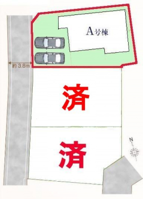 ���}�@�J�[�X�y�[�X��2��t���I
�Z�J���h�J�[�����̕���}�ȗ��q���ɂ����S�ł��ˁB