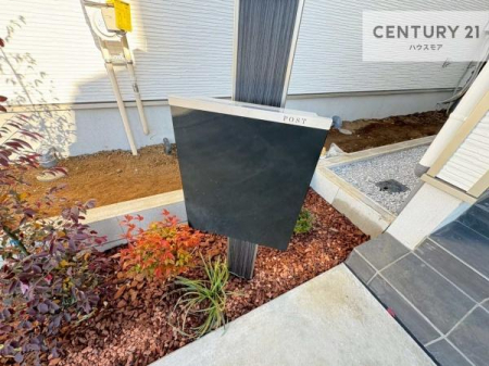 ���̑����n�@�X�փ|�X�g�t���ŕs�ݎ��ł��ו����󂯎��ĂƂ��Ă��֗��I
�Ƃɂ��Ȃ��Ⴂ���Ȃ��X�g���X����I�Ĕz�B�̎�Ԃ��Ȃ��܂��I