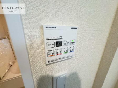 ���̑��@����������g�[���t���Ă��閣�͓I�Ȏd�l�ł��I�~��̓q�[�g�V���b�N�̗\�h�ɂ��g���܂��B
�J�̓��ł������󕨂���������̂ŁA���󕨂����ߍ��݂ɂ����I