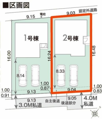 ���}�@�J�[�X�y�[�X��2��t���I�Z�J���h�J�[�����̕���}�ȗ��q���ɂ����S�ł��ˁB
�����T���̂������E���v�]�Ȃǂ���܂�����A���Ȃ�ƃX�^�b�t�܂ł��\���t�����������I