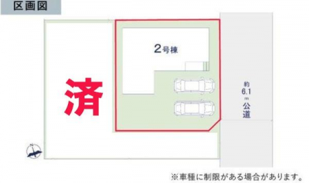 ���}�@�u���̕����C�ɂȂ�I�v�u�������Ăǂ�ȏ��H�v�u�����Əڂ����m�肽���I�v�Ǝv������A���C�y�ɂ����k���������B�S���X�^�b�t�����J�ɂ������������܂��B