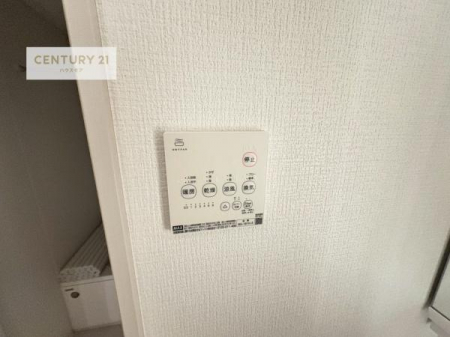 ���̑����ρ@����������g�[���t���Ă��閣�͓I�Ȏd�l�ł��I�~��̓q�[�g�V���b�N�̗\�h�ɂ��g���܂��B
�J�̓��ł������󕨂���������̂ŁA���󕨂����ߍ��݂ɂ����I