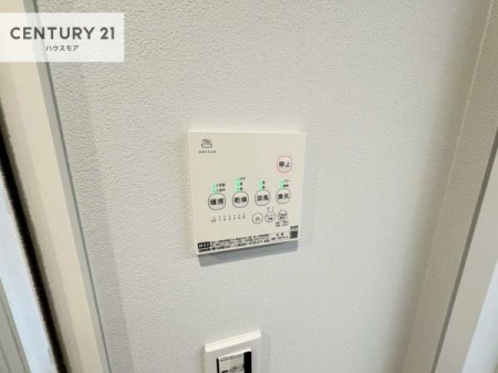 ���̑��@����������g�[���t���Ă��閣�͓I�Ȏd�l�ł��I�~��̓q�[�g�V���b�N�̗\�h�ɂ��g���܂��B
�J�̓��ł������󕨂���������̂ŁA���󕨂����ߍ��݂ɂ����I