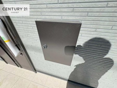 ���̑����n�@��z�{�b�N�X�t���Ȃ̂ŗ��炪�������Ƒ����Ĕz�B�̎�Ԃ��Ȃ����ו����󂯎��ĕ֗��ł��I