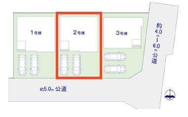 ���}�@�J�[�X�y�[�X��2��t���I
�Z�J���h�J�[�����̕���}�ȗ��q���ɂ����S�ł��ˁB�y���n�̔���J�Ò��z