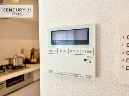 ���̑����ρ@�{�^���̃X�C�b�`�⎩���ł����C�̏������������߁A�킴�킴�����ɍs���Ă�������ꂽ��p���������肷��K�v���Ȃ��֗��ł��ˁI�ǂ������@�\�t���ł��I