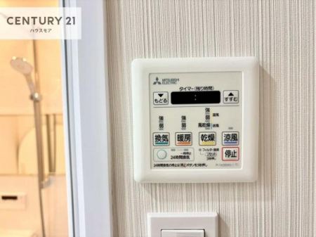 ���̑����ρ@����������g�[���t���Ă��閣�͓I�Ȏd�l�ł��I�~��̓q�[�g�V���b�N�̗\�h�ɂ��g���܂��B
�J�̓��ł������󕨂���������̂ŁA���󕨂����ߍ��݂ɂ����I