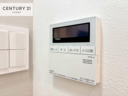 ���̑��@�{�^���̃X�C�b�`�⎩���ł����C�̏������������߁A�킴�킴�����ɍs���Ă�������ꂽ��p���������肷��K�v���Ȃ��֗��ł��ˁI