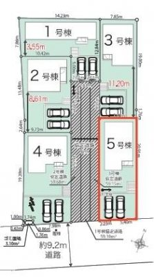 ���}�@�J�[�X�y�[�X��2��t���I
�Z�J���h�J�[�����̕���}�ȗ��q���ɂ����S�ł��ˁB