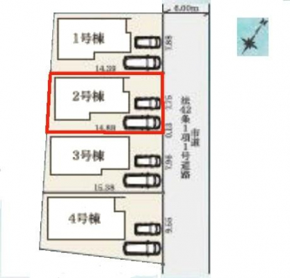 ���}�@�J�[�X�y�[�X��2��t���I
�Z�J���h�J�[�����̕���}�ȗ��q���ɂ����S�ł��ˁB