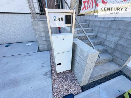 ���̑����n�@�X�փ|�X�g�t���ŕs�ݎ��ł��ו����󂯎��ĂƂ��Ă��֗��I
�Ƃɂ��Ȃ��Ⴂ���Ȃ��X�g���X����I�Ĕz�B�̎�Ԃ��Ȃ��܂��I