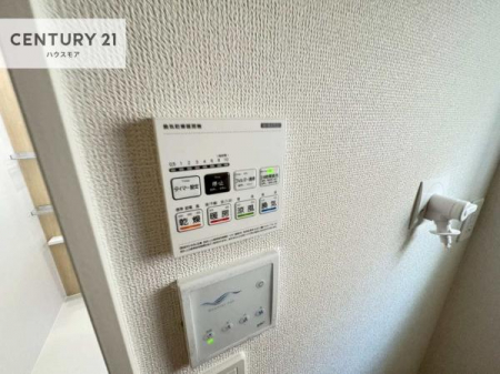 ���̑��@����������g�[���t���Ă��閣�͓I�Ȏd�l�ł��I�~��̓q�[�g�V���b�N�̗\�h�ɂ��g���܂��B
�J�̓��ł������󕨂���������̂ŁA���󕨂����ߍ��݂ɂ����I