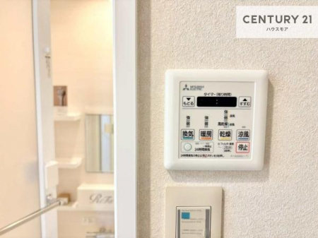 ���̑��@����������g�[���t���Ă��閣�͓I�Ȏd�l�ł��I�~��̓q�[�g�V���b�N�̗\�h�ɂ��g���܂��B
�J�̓��ł������󕨂���������̂ŁA���󕨂����ߍ��݂ɂ����I