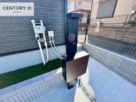 ���̑����n�@�X�փ|�X�g�t���ŕs�ݎ��ł��ו����󂯎��ĂƂ��Ă��֗��I
�Ƃɂ��Ȃ��Ⴂ���Ȃ��X�g���X����I�Ĕz�B�̎�Ԃ��Ȃ��܂��I